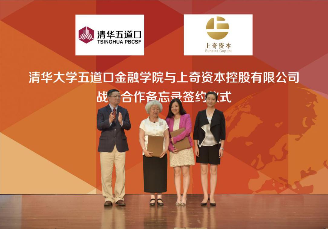 德州扑克大小