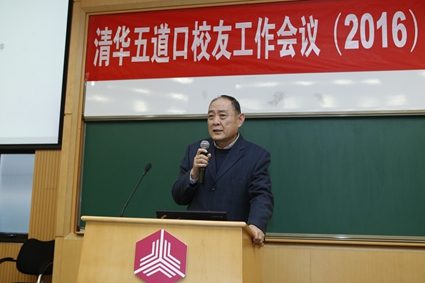 德州扑克大小