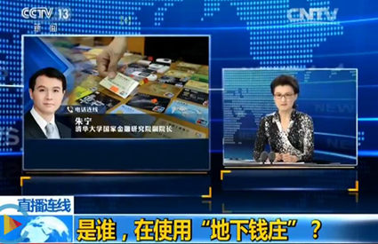 德州扑克大小