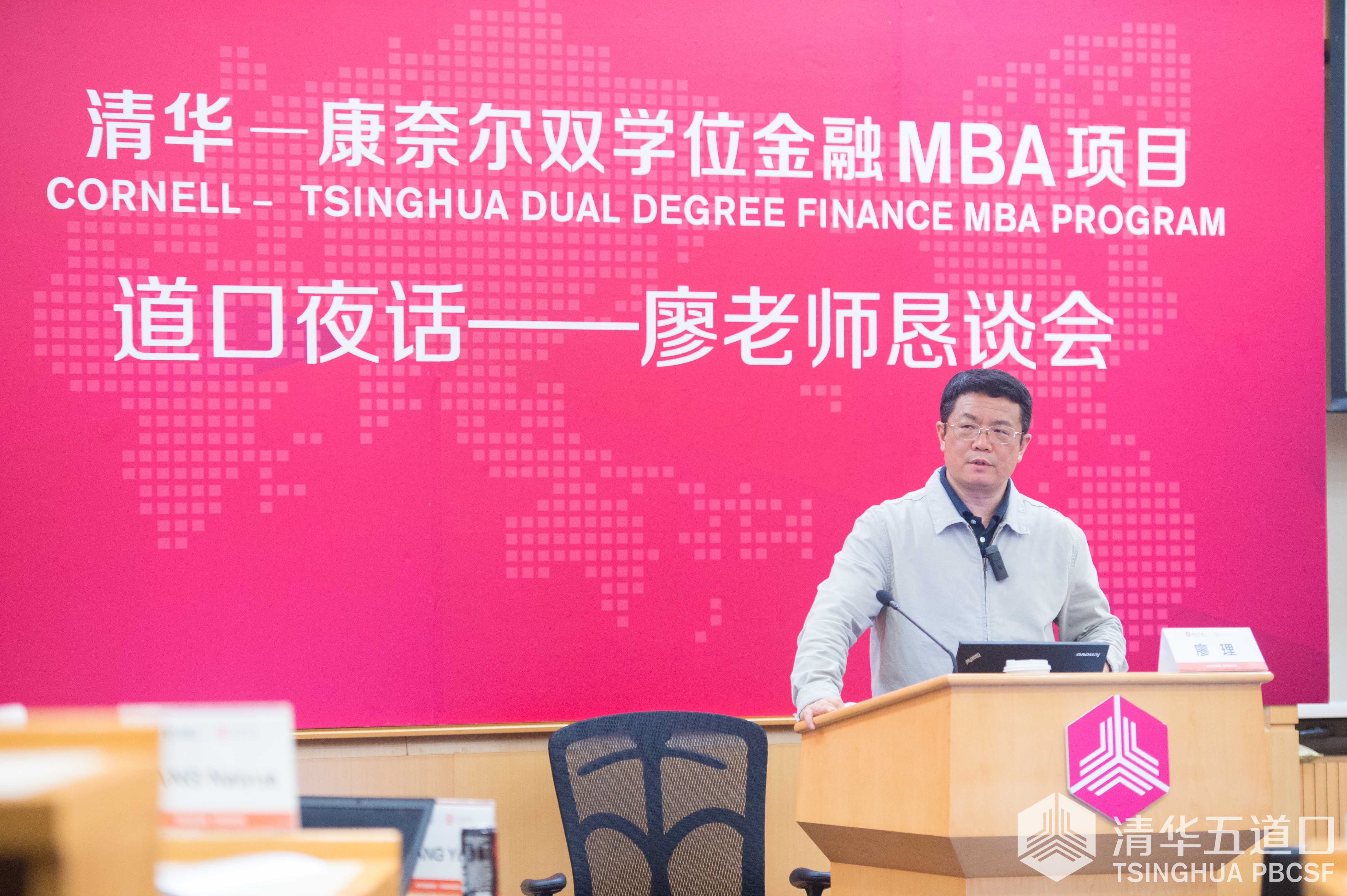 德州扑克大小