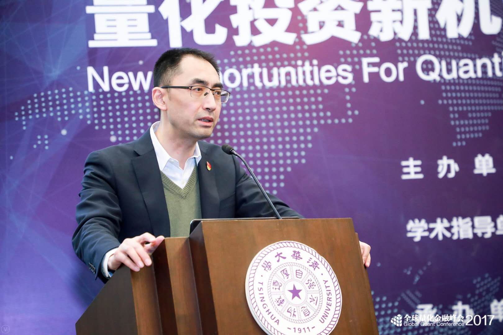 德州扑克大小