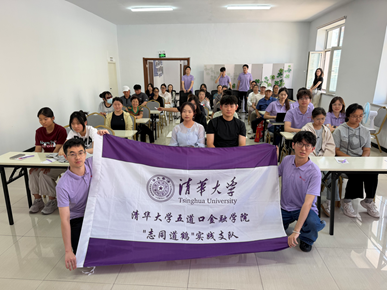 德州扑克大小