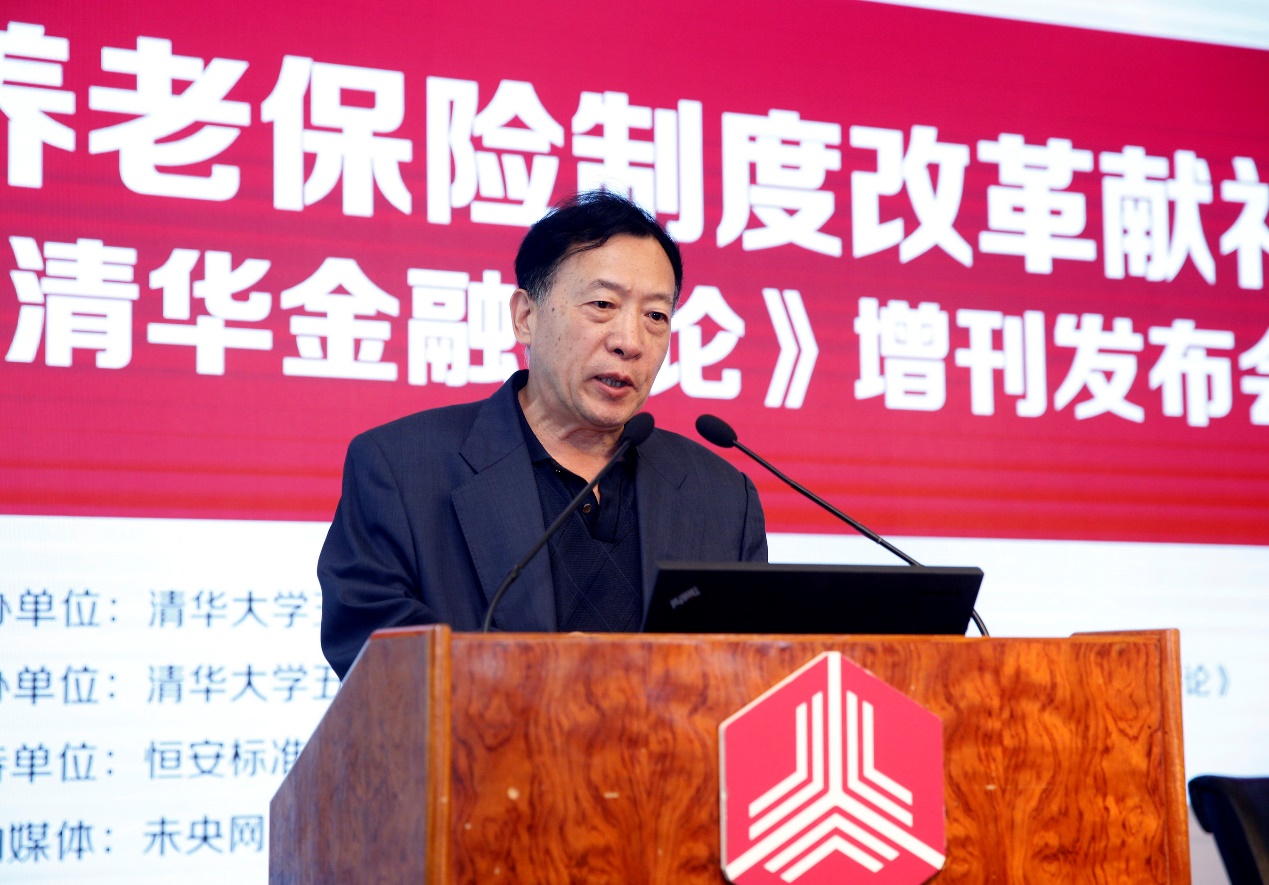 德州扑克大小