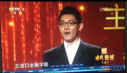 德州扑克大小