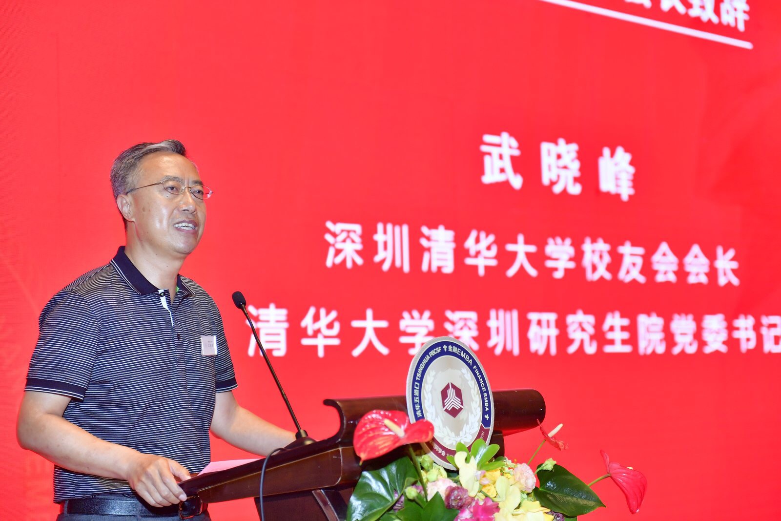 德州扑克大小