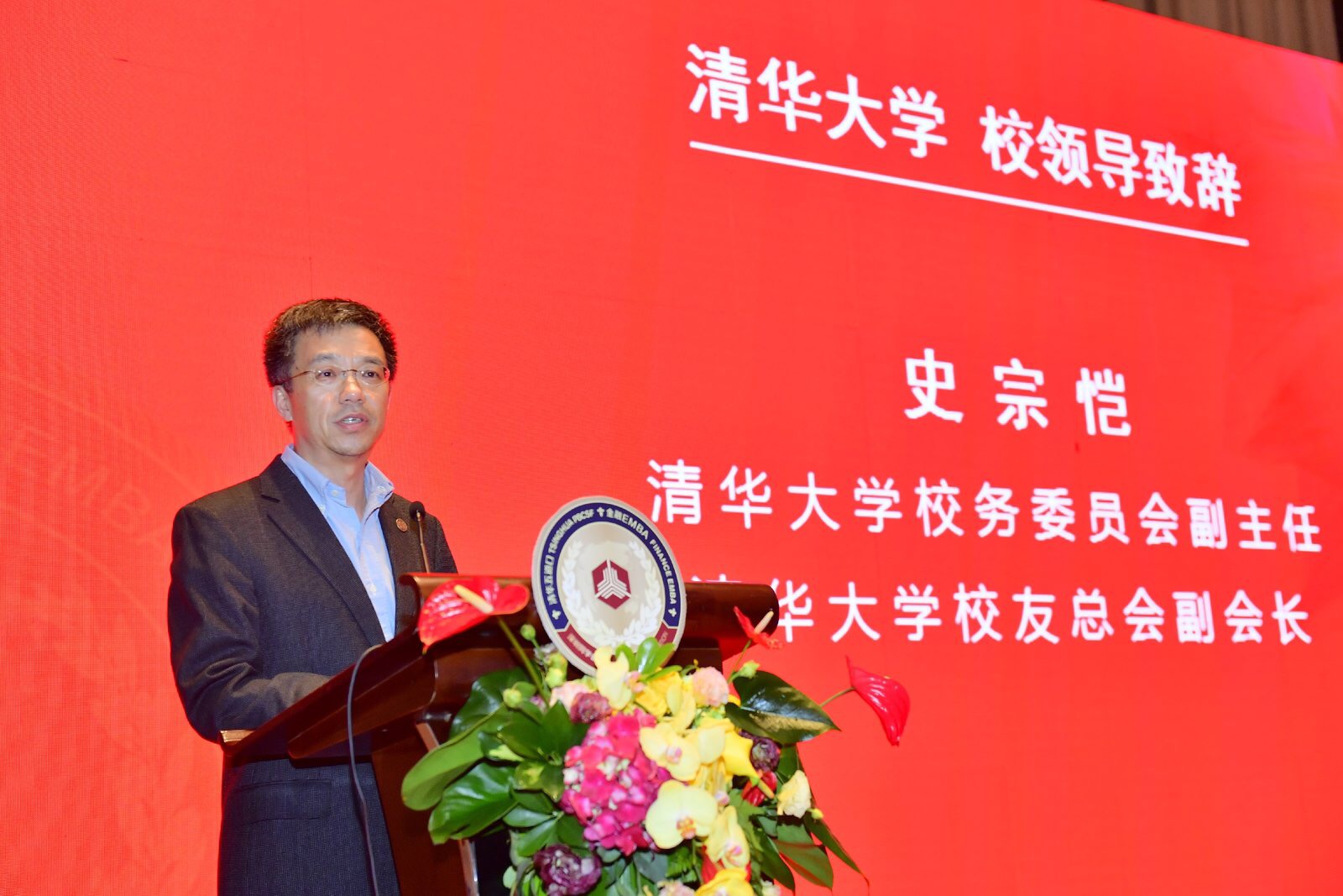 德州扑克大小