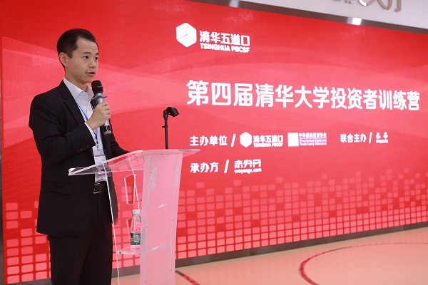 德州扑克大小