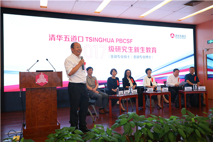 德州扑克大小