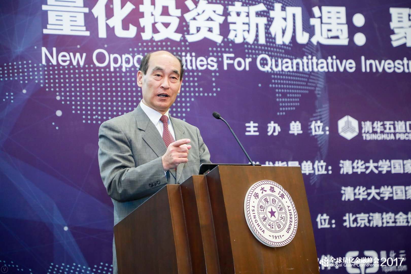 德州扑克大小