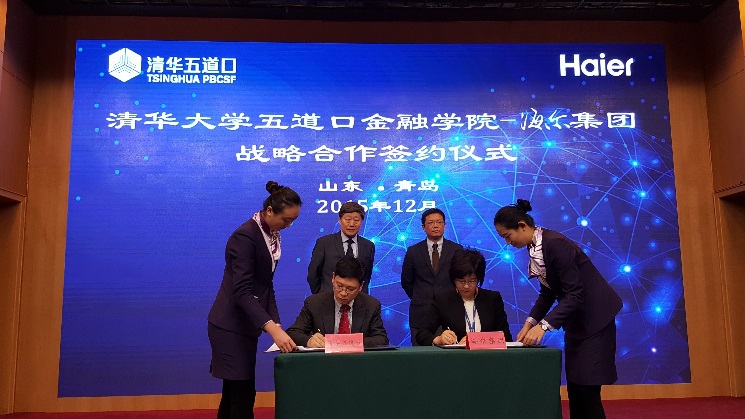 德州扑克大小