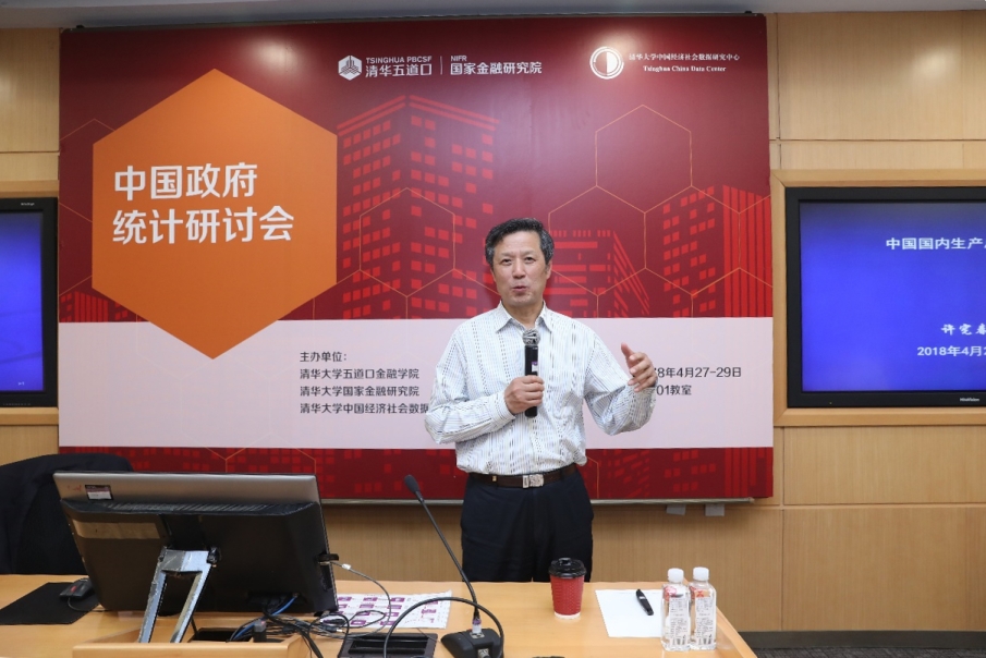 德州扑克大小