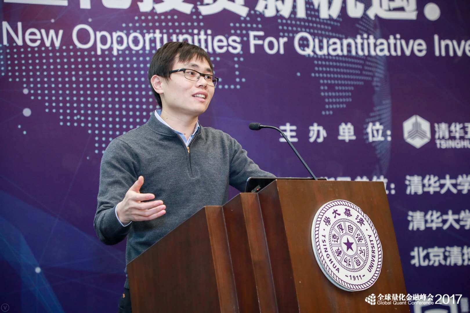 德州扑克大小