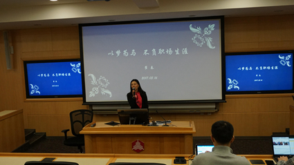 德州扑克大小
