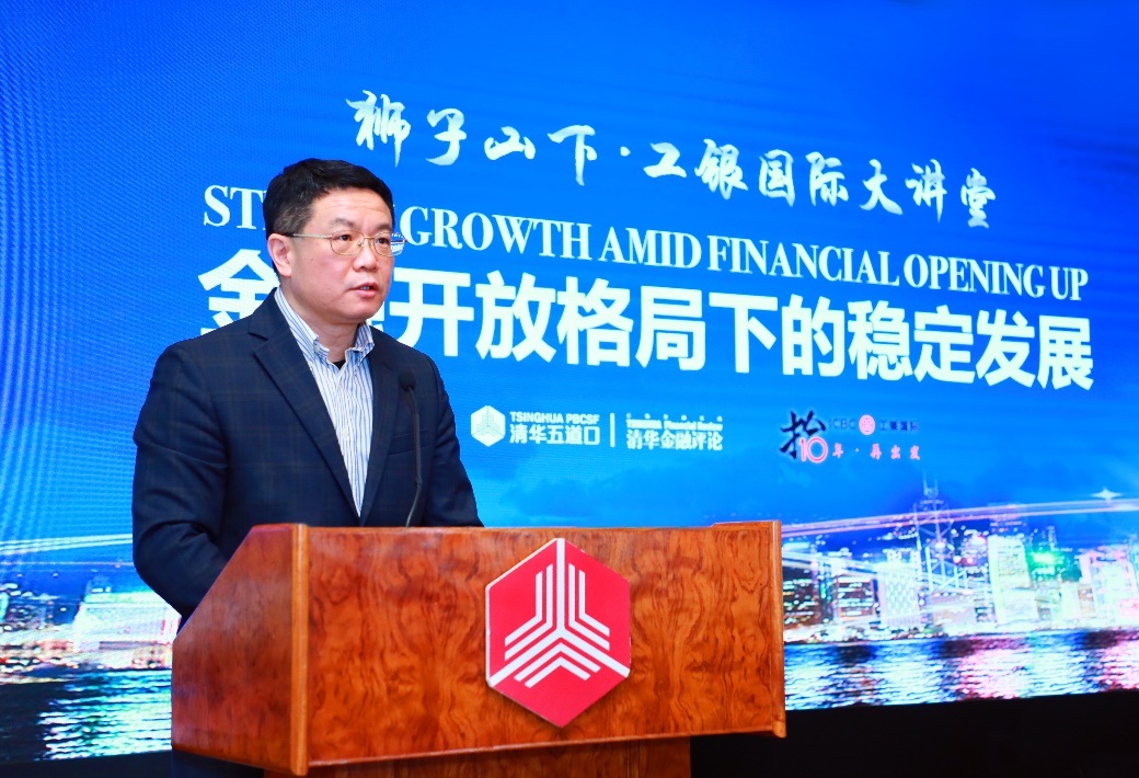 德州扑克大小