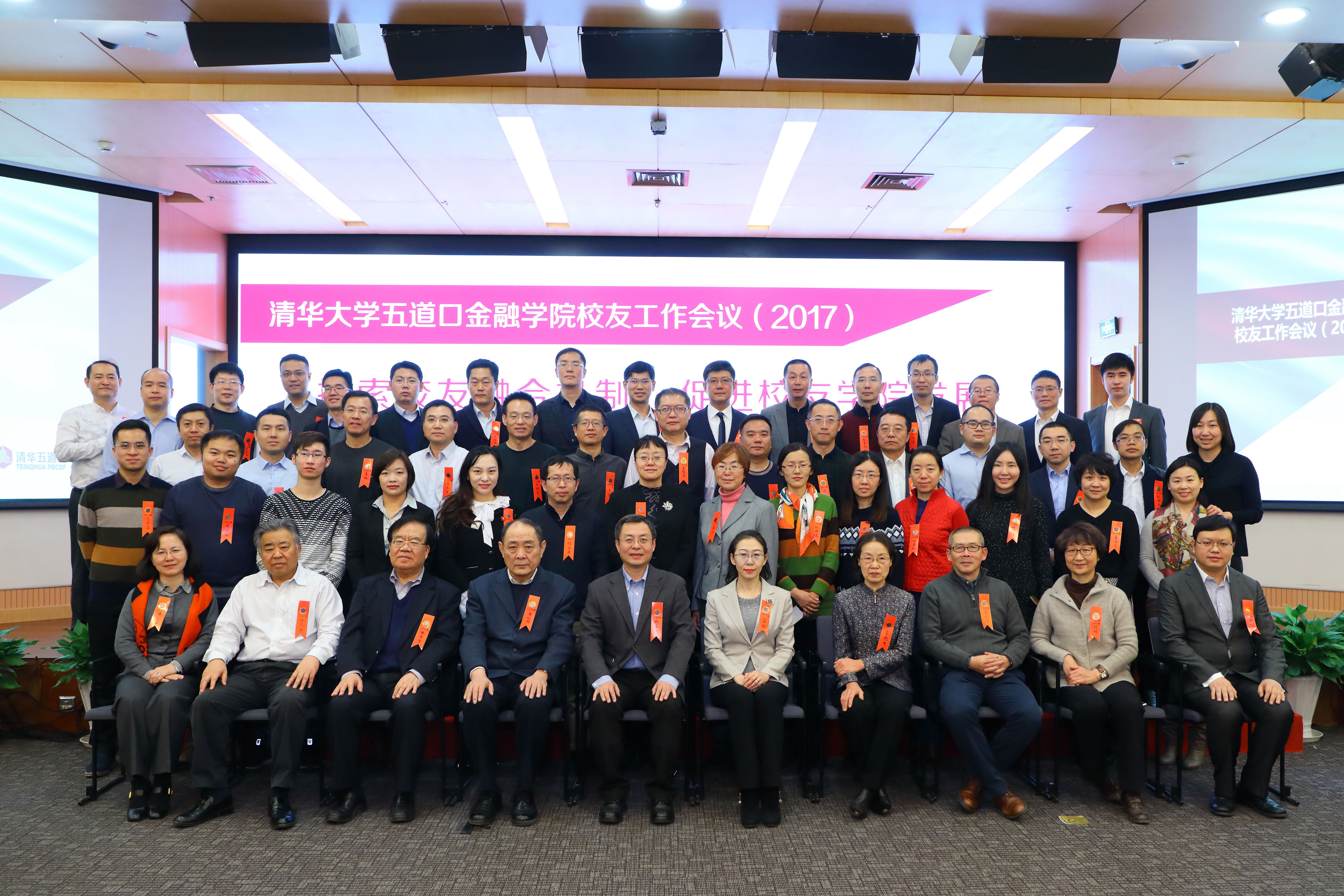 德州扑克大小