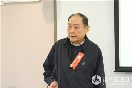 德州扑克大小