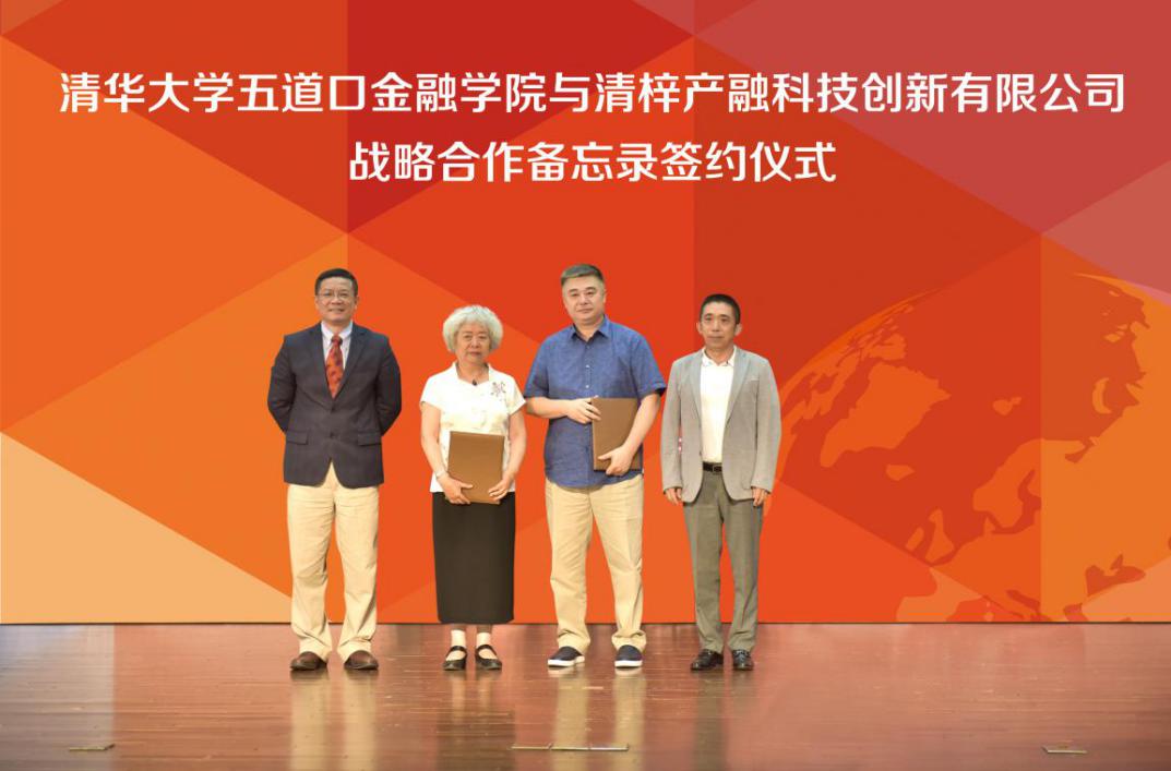 德州扑克大小