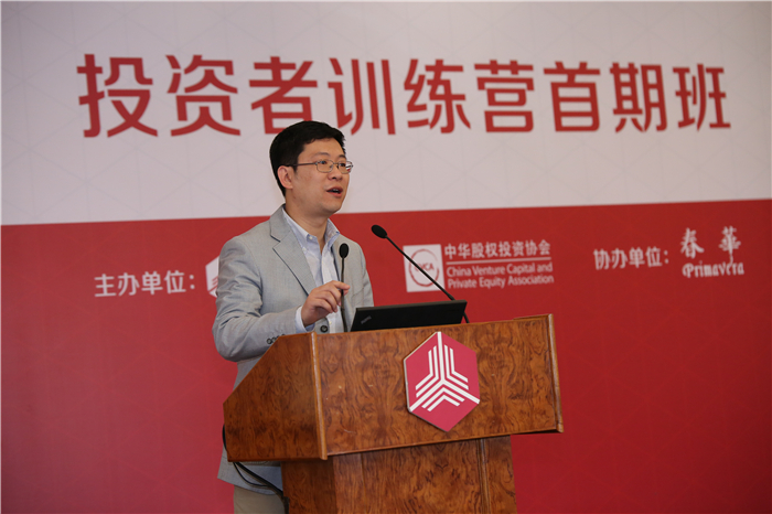 德州扑克大小